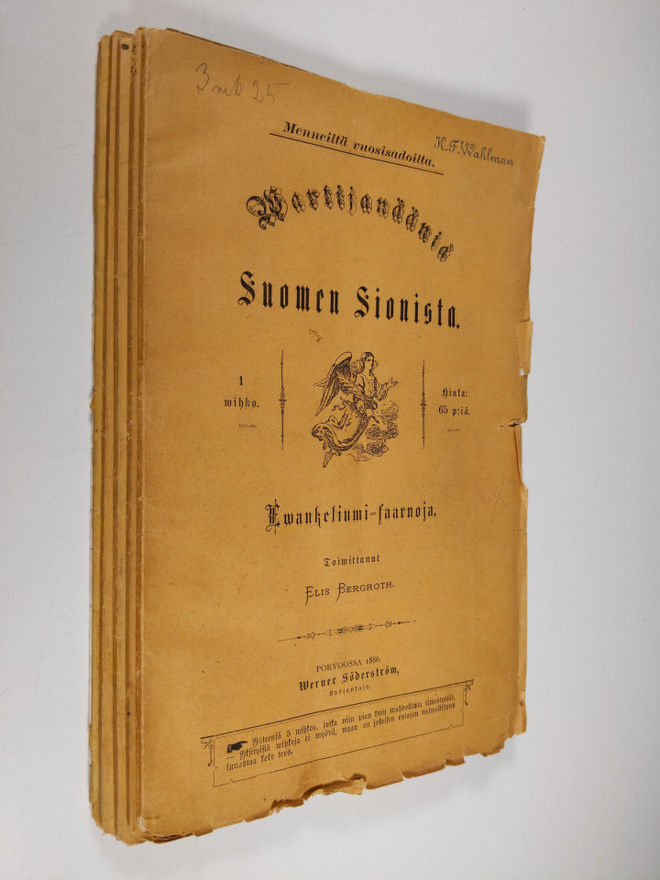 Elis Bergroth : Wartijaääniä Suomen Sionista vihkot 1-5 :...