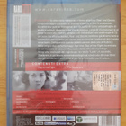 Fear And Desire BLU-RAY - pikkukuva 2