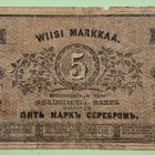5 mk 1875 Harvinainen. - pikkukuva 2