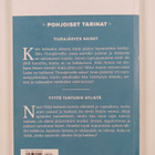 Tiurajärven naiset - pikkukuva 2