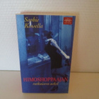 Sophie Kinsella : Himoshoppaajan ratkaiseva askel - pikkukuva 1