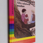 Katherine Paterson : Silta salaiseen maahan - pikkukuva 1
