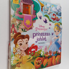Lori C. Froeb : Prinsessajuhlat : kurkistuskirja - pikkukuva 1