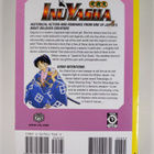 Rumiko Takahashi : Inuyasha 3 - pikkukuva 2
