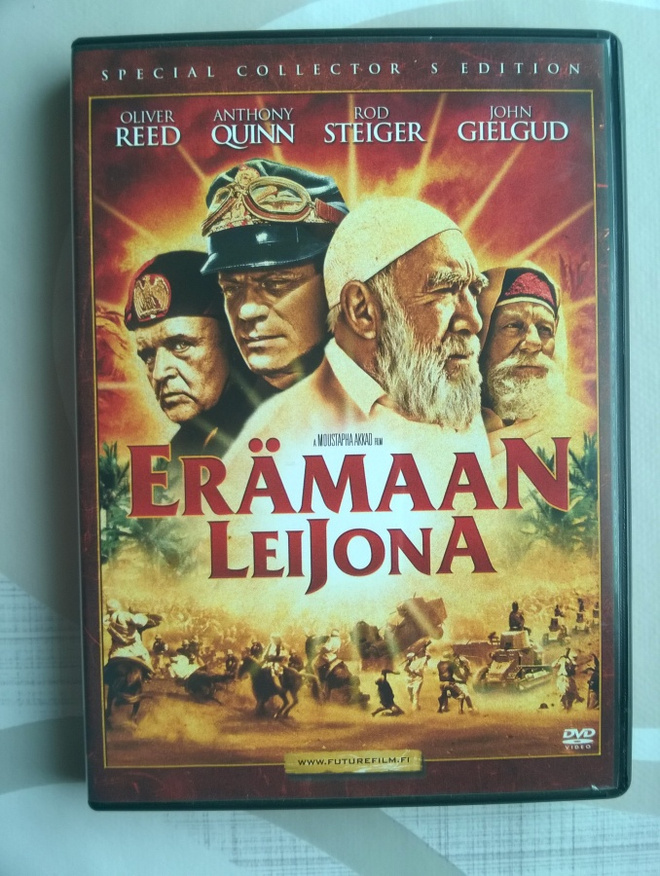 Erämaan Leijona DVD