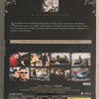 Mika Kaurismäki: HIGHWAY SOCIETY (2000) uusi ja muoveissa - pikkukuva 2