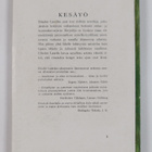 Elisabet Laurila : Kesäyö : kolme novellia - pikkukuva 2