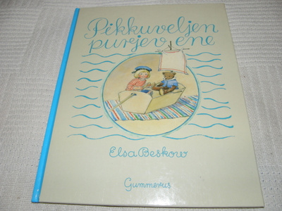 Elsa Beskow Pikkuveljen purjevene