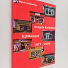 Hannu Asikainen : Pohjois-Karjalan kyläkaupat 1977-2002 (... - pikkukuva 1