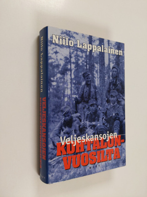 Niilo Lappalainen : Veljeskansojen kohtalonvuosilta
