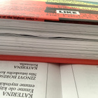 Shaun Usher - Kirjeitä jotka mullistivat maailmaa (sid.) - pikkukuva 2