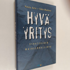 Pekka Aula : Hyvä yritys : strateginen maineenhallinta - pikkukuva 1