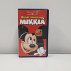Kaikki Rakastavat Mikkiä (WD, vhs) - pikkukuva 1
