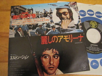 Elton John Amoreena 7 45 japani 1975 soundtrack