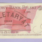 Puola 100 Zlotych v.1986 UNC P-143 - pikkukuva 2