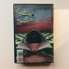 Commodore 64 Ballblazer - pikkukuva 2