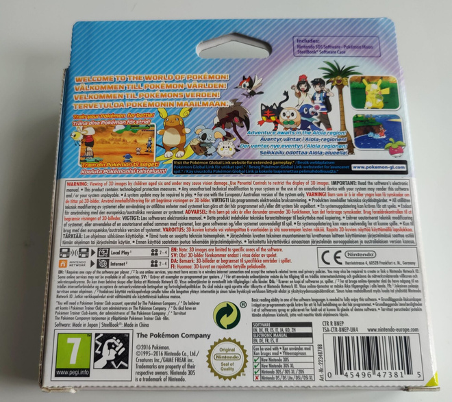 Item image