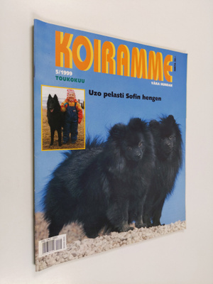Koiramme 5/1999