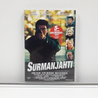 Surmanjahti (Eklund, Andersson, dvd) - pikkukuva 1