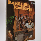 Ulf (toim.) Lindahl : Keräilijän käsikirja - pikkukuva 1
