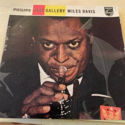 The MILES DAVIS Quintet: Jazz Gallery  *SCAN 1960