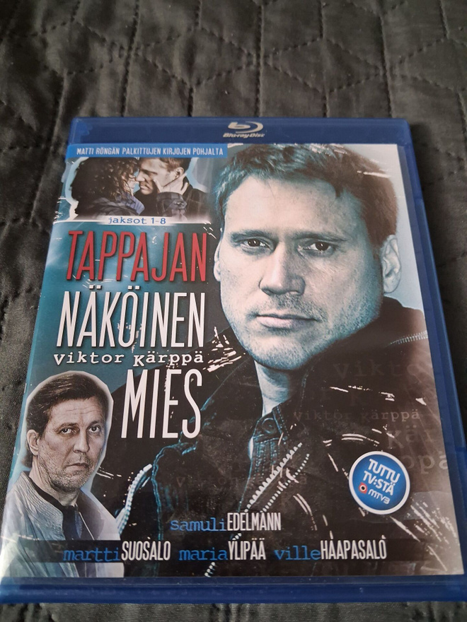 (BLU-RAY) Tappajan näköinen mies (koko sarja)