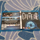 Life Blu Ray - pikkukuva 1