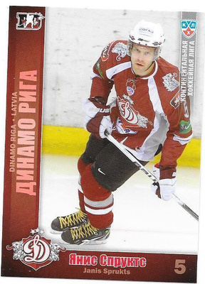 2010-11 KHL #DYR12 Janis Sprukts Dynamo Riga ex- Lukko HPK
