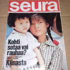 SEURA 7.6.1974 N:0 23 - pikkukuva 1