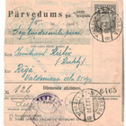 Latvia Mi 152 postiosoitus, kotiinkanto pyydetty - pikkukuva 1