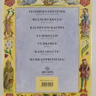 Patrick Ryan : Shakespearen tarinoita - pikkukuva 2