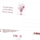 °°JOULU ON LÄMMÖN JA YSTÄVYYDEN...°° -KORTTI /Ml Attwell - pikkukuva 2