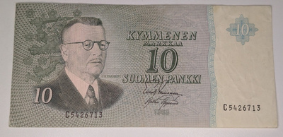 10 Markkaa 1963 ilman Litt C5426713