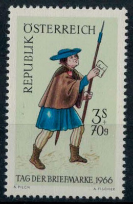 Itävalta Mi 1229 ++