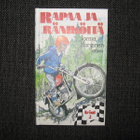 Jorma Kurvinen; Rapaa ja räniköitä v.1982 - pikkukuva 1