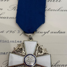 SVR Ritarimerkki+ myöntökirja - pikkukuva 2