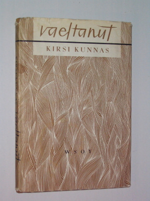 Kirsi Kunnas: Vaeltanut (runoja, 1.p. 1956) sid. kp