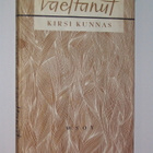 Kirsi Kunnas: Vaeltanut (runoja, 1.p. 1956) sid. kp - pikkukuva 1