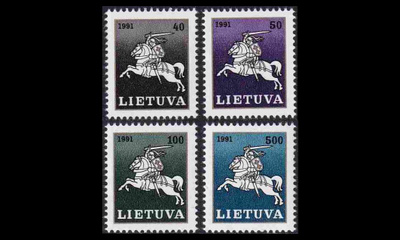 Liettua 491-4 ** Käyttösarja ratsastaja (1991)