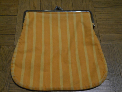 Marimekko Kukkaro