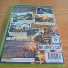 FAR CRY 2 - XBOX 360 - pikkukuva 2