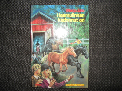 Merja Jalo Haamulinnan kadonnut ori v.1994 1.P