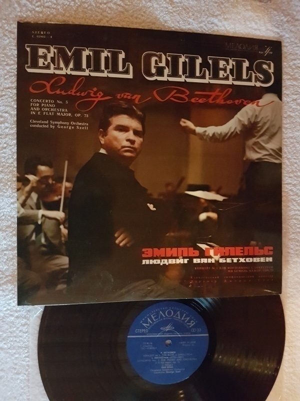 Gilels,  Szell,  Cleveland /  Beethoven  – Beethoven's LP