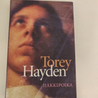 Torey Hayden; Häkkipoika - pikkukuva 1