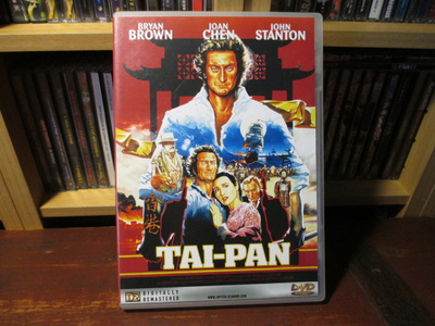 TAI-PAN/BRYAN BROWN,JOAN CHEN,JOHN STANTON  DVD