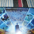 JUMPER (Hayden Christensen)*** - pikkukuva 3