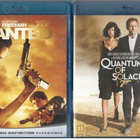 2 KPL blu-ray - pikkukuva 1