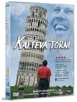Kalteva torni DVD