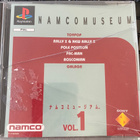 Namco Museum Volume 1 PS1 - pikkukuva 1