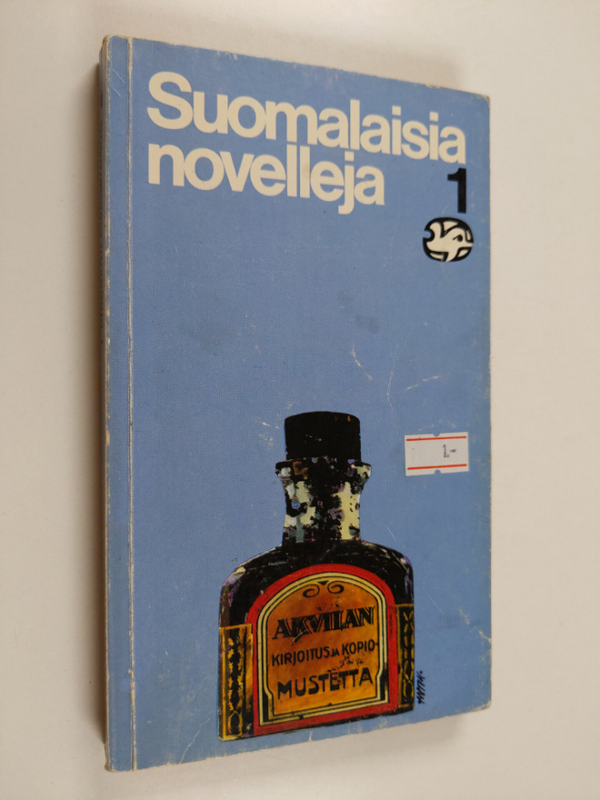 Hannu (toim.) Mäkelä : Suomalaisia novelleja 1